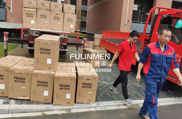 浙江大學(xué)校區(qū)空調(diào)吊裝搬運上樓案例