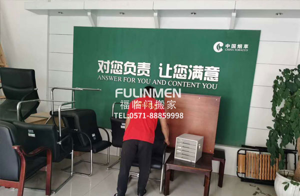 杭州搬家小知識：國外是如何看待搬家？